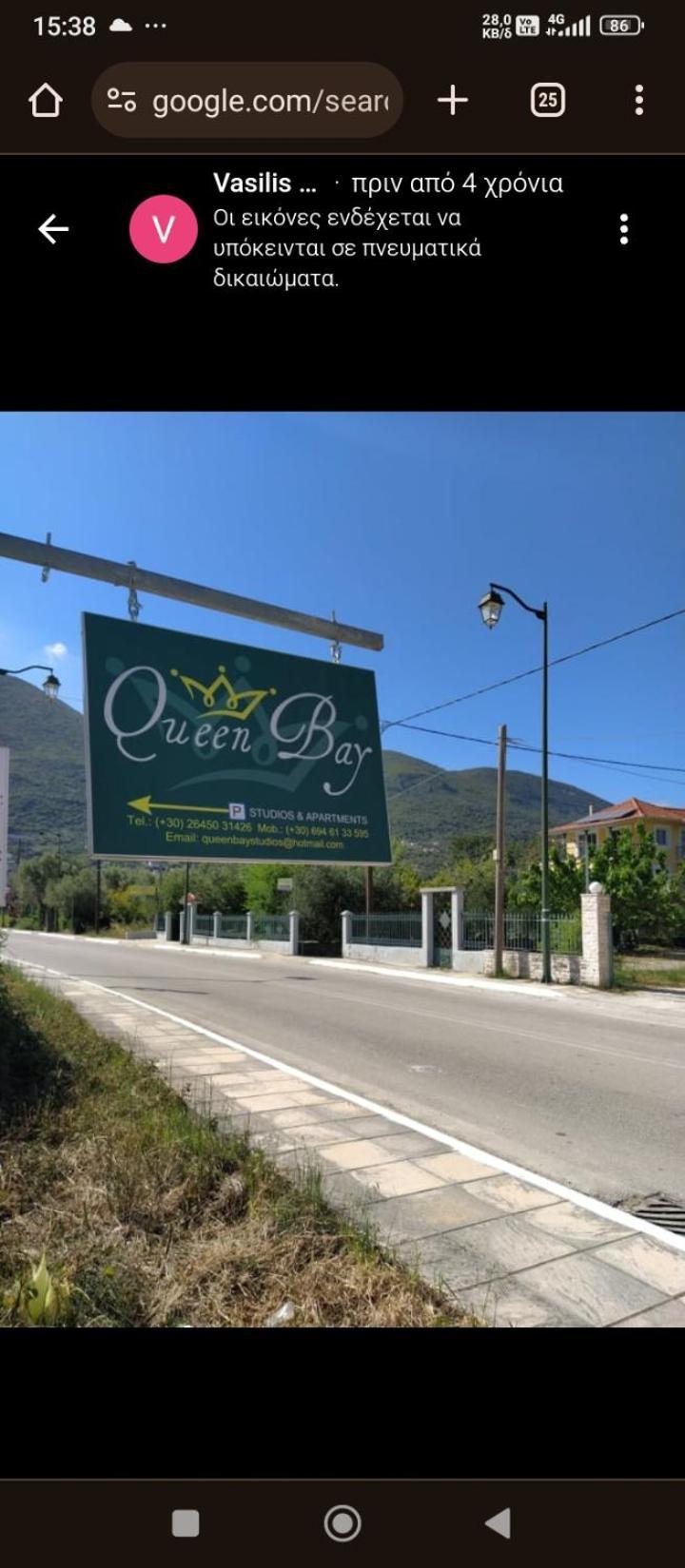 Queen Bay Studios Vasiliki  Exterior photo
